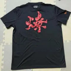 東福岡ラグビーTシャツ - メルカリ