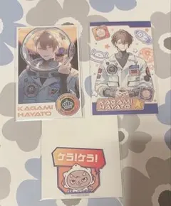 チェキ　ステッカー　UCHU PARTY! ろふまお　加賀美ハヤト　②