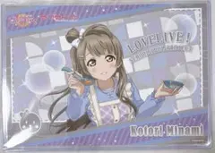 ラブライブ！μ's 南ことり ランチョンマット - メルカリ