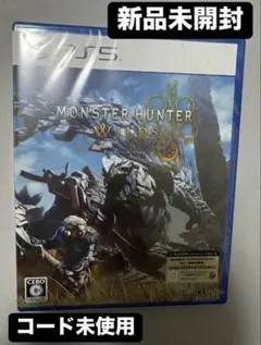 【新品未開封/即日発送】モンスターハンター ワイルズ　PS5