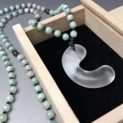 勾玉