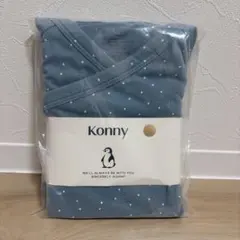 Konny Newborn バンブーボディスーツ 70cm