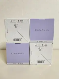 【新品未使用】 CANADEL 2025年最新】CANADELの人気アイテム - メルカリ
