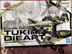 30MS 未組立 ツキルナ ファル シアナ 30MS 未組立 ツキルナ ファル シアナ 美少女プラモデル「30MS