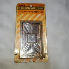 Item thumbnail for item 743d79e7-e9b1-4190-aaeb-d6f2148e19c8