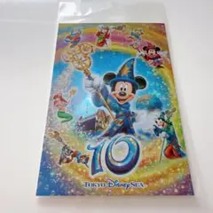 東京ディズニーシー 10周年ポストカード