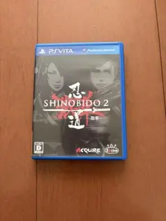 忍道2 散華　PS Vita