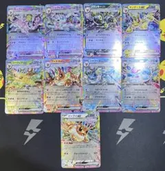 スタートデッキ100 バトルコレクション　ブイズ　ミラー　9枚セット