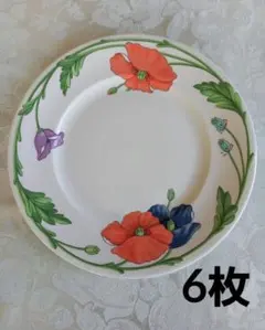 2025年最新】ビレロイ ボッホ アマポーラの人気アイテム - メルカリ