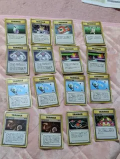 ポケモンカード　旧裏