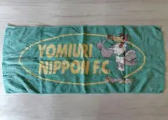 読売　ヴェルディ川崎　フェイスタオル　Jリーグ　グリーン