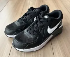 エアマックス 21cm