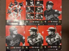 2026年最新】wbc クリアファイルの人気アイテム - メルカリ