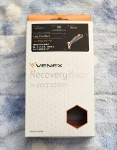 ベネクス 健康用品