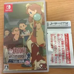 レイトンミステリージャーニー switch