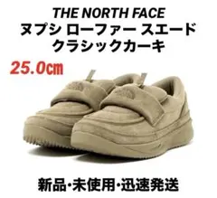 【新品】THE NORTH FACE ヌプシ ローファー スエード 25㎝