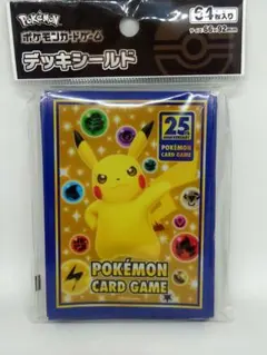 2025年最新】25周年 スリーブの人気アイテム - メルカリ