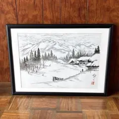 希少 浮世絵 版画 春駒 美人画 縁起物Antique JapaneseArt 希少 浮世絵 版画 春駒 美人画 縁起物Antique JapaneseArt - メルカリ