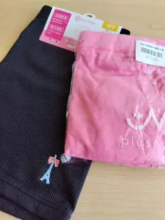 Item thumbnail for item a74b2511-58fc-4a6e-8bce-ed46a1334b2d