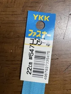 Item thumbnail for item 2601ca38-5b6f-431d-b59a-e0109f92a4eb