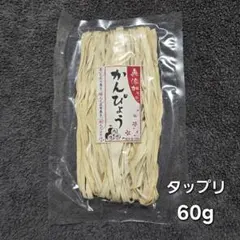 広島県産 無添加 米粉麺 グルテンフリー 塩不使用 米麺 常温 健康 腸内