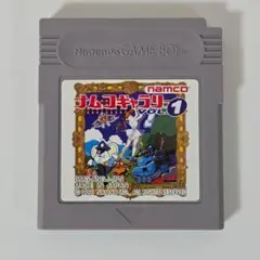 ナムコギャラリー Vol.1 GB