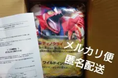 ポケモンカード柄クッション サントリーBOSS. イーブイ - メルカリ