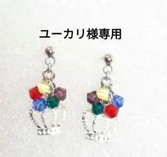 【ユーカリ様専用】サージカルステンレスポストピアス2点セット
