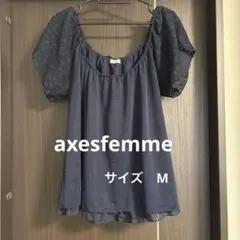 Item thumbnail for item 176dc456-e483-4772-90fc-cb8ee47cac35