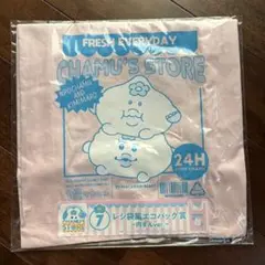 【新品】んぽちゃむ　ローソン　くじ　レジ袋風エコバッグ