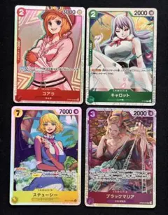 ワンピースカード SR パラレル　まとめ売り