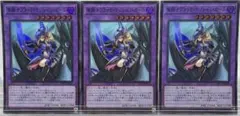 遊戯王　PSA10 ブラック・マジシャン　プリズマ　プリシク 遊戯王 PSA10 ブラック・マジシャン プリズマ プリシク 遊戯王