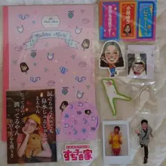 2026年最新】吉本新喜劇すっちーの人気アイテム - メルカリ
