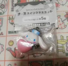 Item thumbnail for item 1968fd83-4b29-4540-b862-406f716b7621