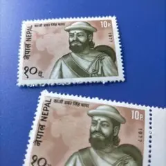 4191 外国切手 ネパール 1973年 英ネパール戦争戦士シン・タパ2枚