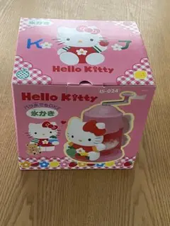 2025年最新】1997年キティの人気アイテム - メルカリ