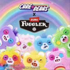 ケアベア x Fuggler ぬいぐるみチャーム 3つセット　シークレット