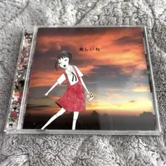 激レア】神聖かまってちゃん 自主制作CD - メルカリ