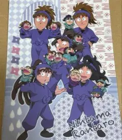 忍たま　クリアファイル　パペット　五年生