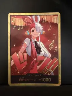 PSA10 ワンピース ドンカード ウタ UTA 金ドン DON Card - メルカリ