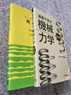 建築土木　高専、大学　教科書まとめ売り 建築土木 高専、大学 教科書まとめ売り