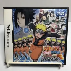 【DSソフト】NARUTO -ナルト- 疾風伝 大乱戦!影分身絵巻