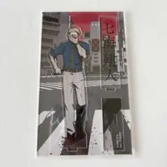 東急グループ 呪術廻戦 七海建人 アクリルスタンド