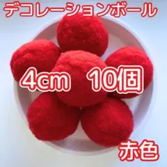 Item thumbnail for item 806da88b-a560-404c-bc25-c580cd8588f6