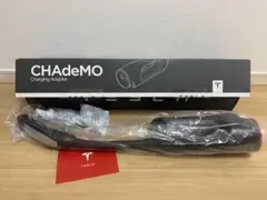 【箱有】美品TESLA CHAdeMOチャデモアダプタ 2026年最新】テスラ チャデモアダプターの人気アイテム - メルカリ