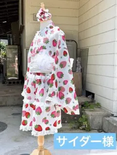 Item thumbnail for item 0fe354ea-2334-4bb0-b39b-dada68e0f37b