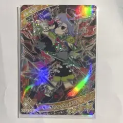アイプリカード ダークチィ