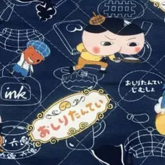 Item thumbnail for item 297f8037-7486-4098-80ef-9c496fa70d4a