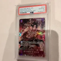 2022 ONE PIECE ポートガス・D・エース #013 PSA10 2022 ワンピース カードゲーム ポートガス・D・エース #013 PSA10