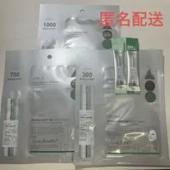 VT COSMETICS リードルショット　５点セット